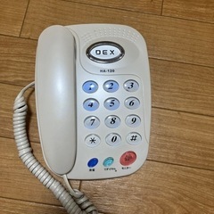 株式会社 アズマ シンプルテレホン DEX HA-120 電話機