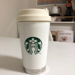 スタバタンブラー