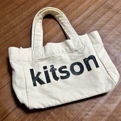 kitson トートバッグ