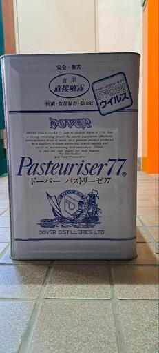 ドーバー　パストリーゼ77（一斗缶）17.2ℓ　1/21(日)迄に取りに来て頂ける方ご優先価格 （15kg）詰め替え用\n新品　未開封