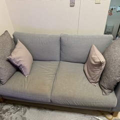 【至急】2人掛けソファ IKEA