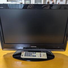 【交渉中】東芝　レグザ　REGZA　19インチ　液晶テレビ