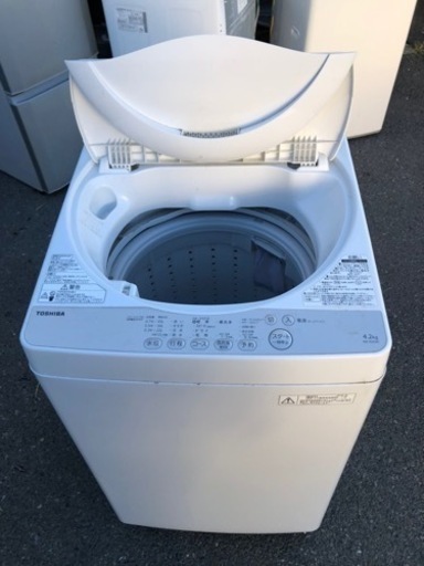 福岡市内配送設置無料　東芝 TOSHIBA AW-4S3(W) [全自動洗濯機 4.2kg ホワイト系]