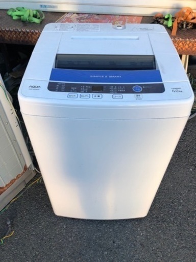 福岡市内配送設置無料　AQUA アクア AQW-S60B-W [簡易乾燥機能付き洗濯機（6.0kg）]
