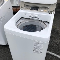 福岡市内配送設置無料　パナソニック Panasonic NA-FA90H1-N [全自動洗濯機 9kg 即効泡洗浄 エコナビ搭載 シャンパン]