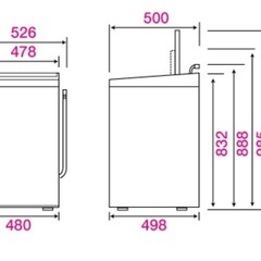 【ネット決済】SHARPシャープ 137L 2ドア冷蔵庫 SJ-...