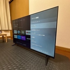 android tv ASTEX  50V型 4K HDR対応 チューナーレス スマートテレビ