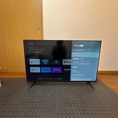 android tv ASTEX  50V型 4K HDR対応 チューナーレス スマートテレビ
