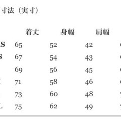 大人気ノースフェイスバルトロライトジャケット