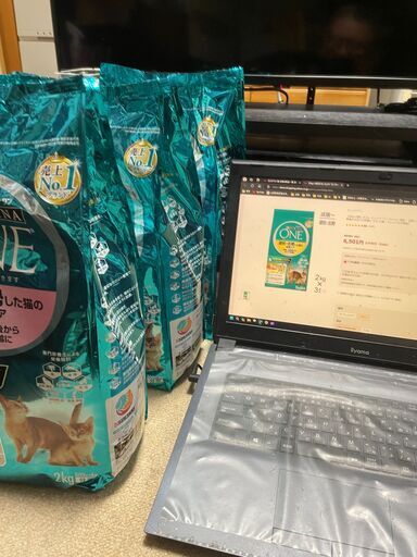 キャットフード　ピュリナワン　避妊・去勢したにゃんこ用です。