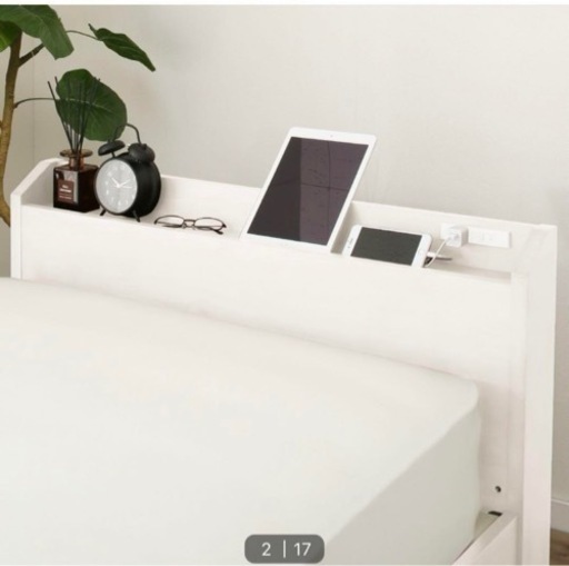 ローラアシュレイ(LAURA ASHLEY) フィービー シングルベッド