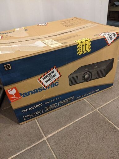 Panasonic液晶プロジェクター　☆値段交渉可☆