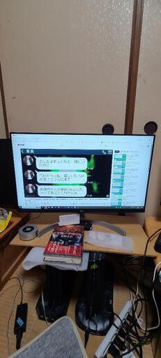 LG モニター