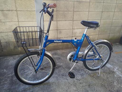 ■受付終了■きれいなブルーの折り畳み自転車 丸石サイクル製