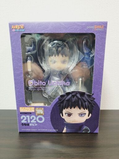 [新品未開封] ねんどろいど ナルト 疾風伝 うちは オビト