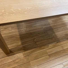 マルニ木工　高級家具　ダイニングテーブル