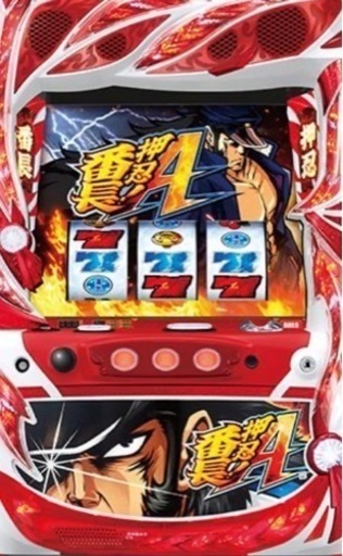 番長A