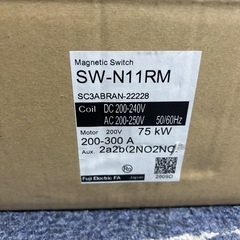 『未使用』ＳＷ－Ｎ11ＲＭ　75kw主回路ＡＣ２００Ｖ　コイル電圧２００Ｖ