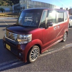 【ネット決済・配送可】値下げ‼️車検7年1月迄 H25年 N-B...