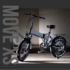 【ネット決済】move e-bike 電動アシスト自転車