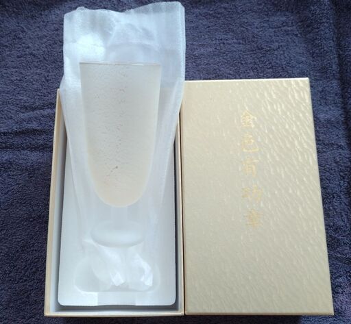 【未使用】造形作家 多田美波 グラス 金箔 献血 100回記念品