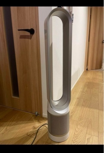 【美品】ダイソン  Pure Cool  2022年製　空気清浄機能付ファン