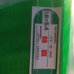 ターピーソフトメッシュ1.8×5.4楽天だと5000円程度