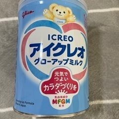 【取引決定中】フォローアップミルク　アイクレオ　新品