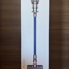 ダイソン V11Fluffy Origin SV15FF Dyson 新品未開封 Dyson V11Fluffy Origin SV15FF ダイソン｜Yahoo!フリマ