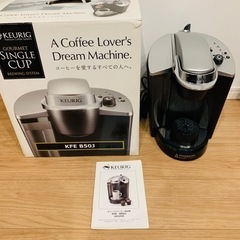 KEURIG キューリグ コーヒー 抽出機 KFE B50J 取...