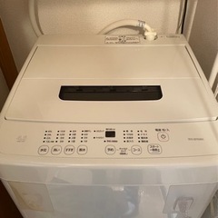 【ネット決済】洗濯機　4.5L