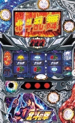 北斗の拳　強敵　コイン不要機　ドアキ-設定キ