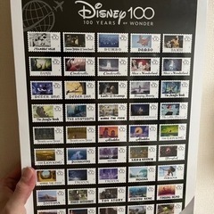 ディズニー100周年　ジグソーパズル1000ピース　未開封