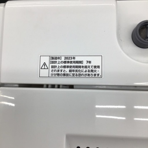 A-47【ご来店頂ける方限定】YAMADAの6、0Kg洗濯機です - 洗濯機 