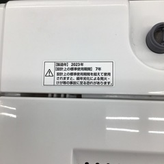 #A-47【ご来店頂ける方限定】YAMADAの6、0Kg洗濯機です