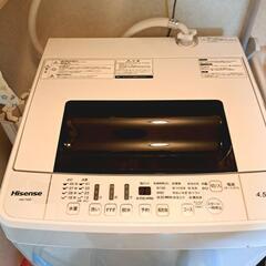 洗濯機、Hisense、4.5kg
