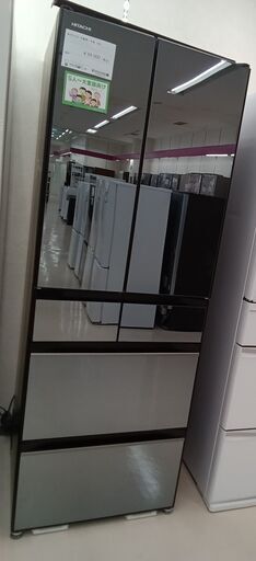 ★ジモティ割あり★ HITACHI 冷蔵庫 R-HX54R 540L 21 動作確認／クリーニング済み TC1136