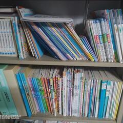 学習塾で使う参考書など