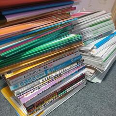 学習塾で使う参考書など
