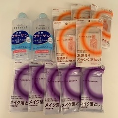 未使用品　カネボウ　化粧水&スキンケアセット&メイク落とし