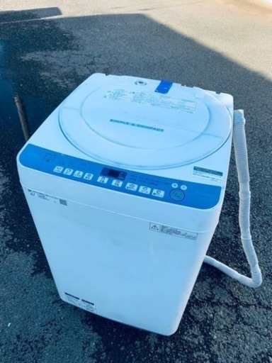 ⭐️SHARP 電気洗濯機⭐️ ⭐️ES-T710-W⭐️