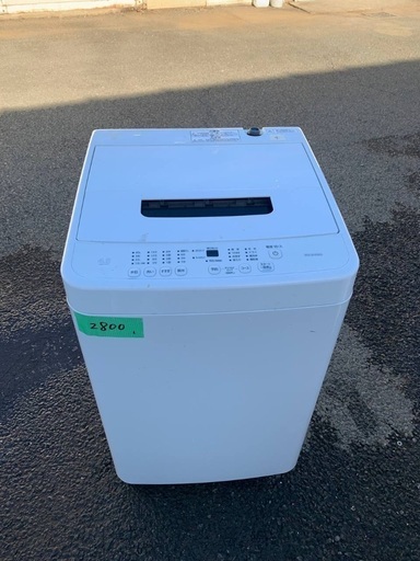 直配直取限定 ミントグリーンレトロ調家電4点セット おしゃれ 可愛い 