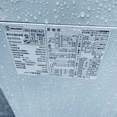 ⭐️SHARP電気洗濯乾燥機⭐️ ⭐️ES-TX73-A⭐️