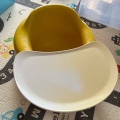 【お値下げ】バンボ　テーブル付き　黄色