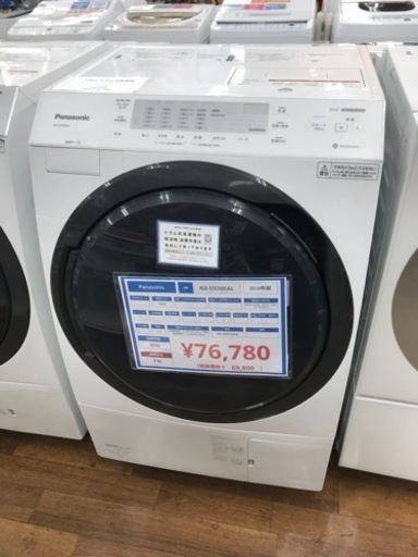 Panasonic ドラム式洗濯機 10.0kg 2019年製
