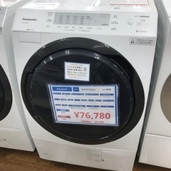 Panasonic ドラム式洗濯機 10.0kg 2019年製