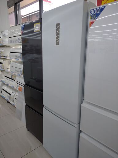 1/18 値下げHaierハイアール326L冷蔵庫大容量冷凍室美品です