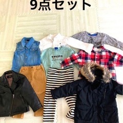 男の子　冬服　子供服　ジャケット　トップス　コート　90サイズ　...