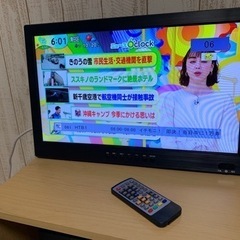 19インチテレビ