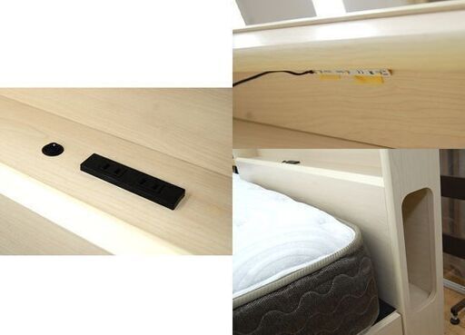 ダブルベッド シーリー 幅140.5×奥行212.5×高さ86㎝ マットレス付き  